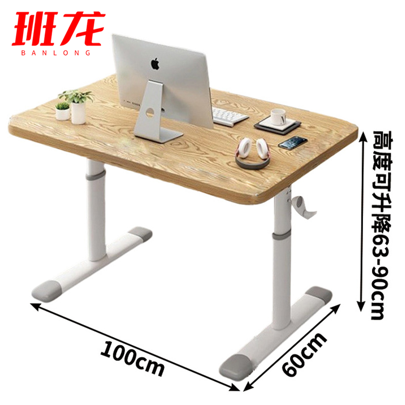 班龙升降电脑桌H100张高清大图