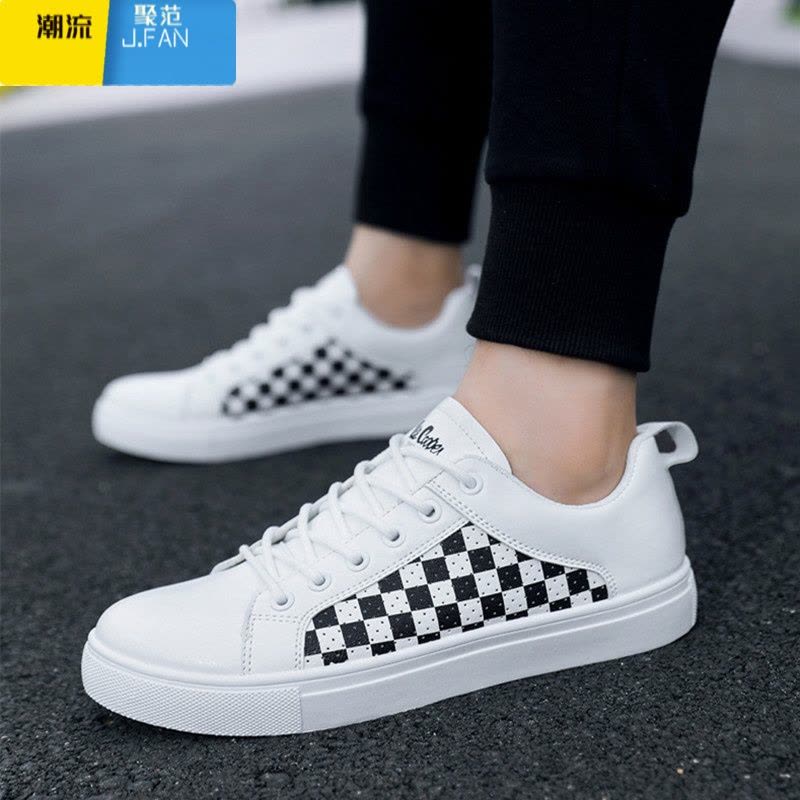 聚范小白鞋百搭板鞋白色低帮平底鞋青年皮面休闲男鞋子透气大码45码46图片
