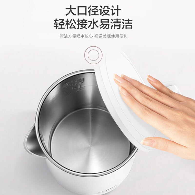 苏泊尔(SUPOR) 电水壶1.5L大容量 家用无缝内胆 保温烫 一键开盖 自动断电不锈钢内胆烧水 SW-15T715高清大图