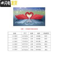 三维工匠钻石画2020年新款客厅贴钻十字绣卧室满钻带框小幅水晶床头小 满钻[70*45厘米]多加30钻量、送工具包2套