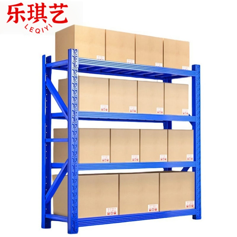 乐琪艺货架 1800*500*2000mm四层（200kg)组