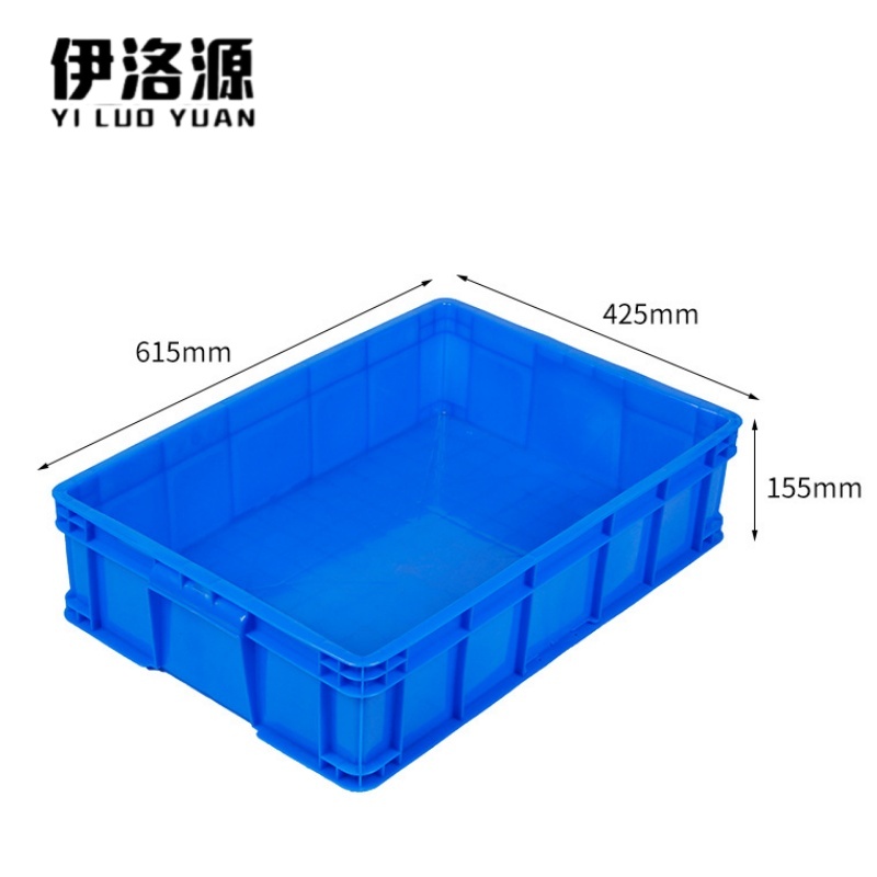伊洛源 周转箱物流箱 615*425*155mm个