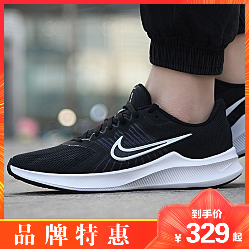 Nike耐克男鞋正品2021新款运动鞋男冬季健步减震跑步鞋