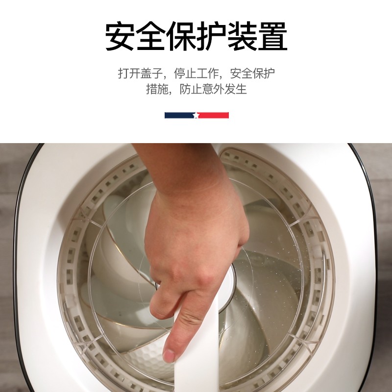 MACAIIROOS洗菜机臭氧果蔬清洗机家用多功能蔬菜水果全自动活氧食材净化机 MC-4063高清大图
