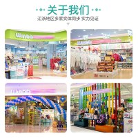 美素佳儿(Friso)幼儿配方奶粉3段（1-3岁）900g/克*2罐装 12-36月龄适用