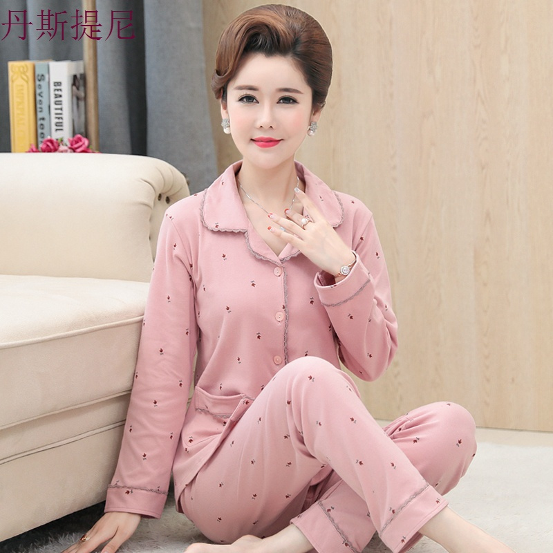 春秋季纯棉长袖睡衣女开衫薄款中年妈妈套装全棉休闲家居服加大码