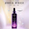 欧莱雅(L’OREAL)小黑瓶精华液 青春密码酵素精华肌底液 面部抗老紧致 补水保湿 小黑瓶肌底液75ml