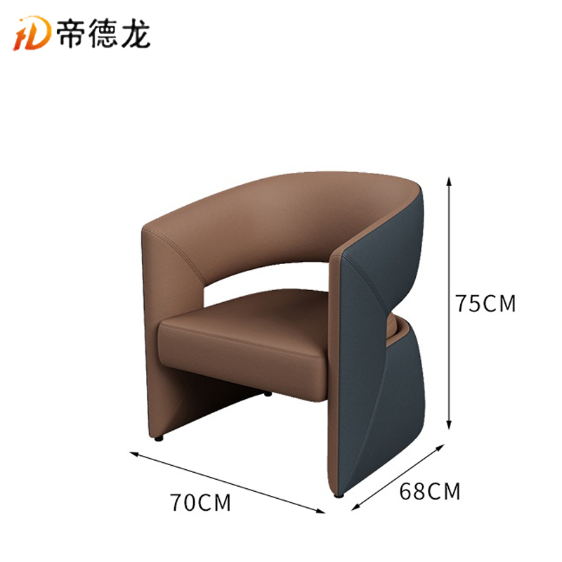 帝德龙休闲桌洽谈桌椅一桌四椅 700*700*750mm高清大图