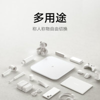 小米(MI) 体重秤S200 蓝色 智能电子称 家用健康秤电子秤高精度 人物双模式 APP数据测量 智能分析自动识别用户