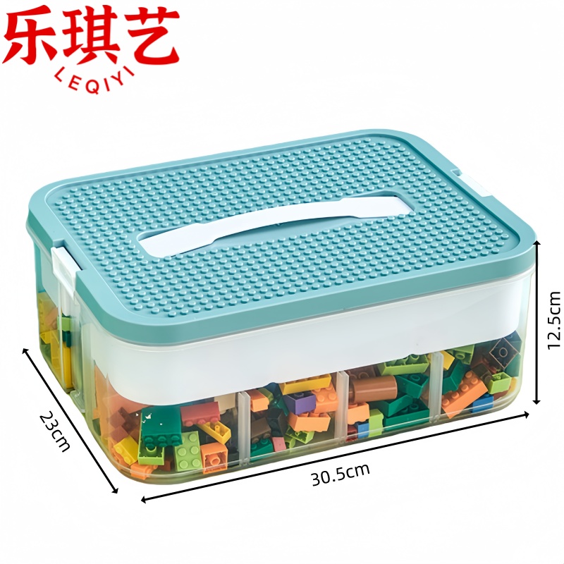 乐琪艺收纳盒塑料个高清大图