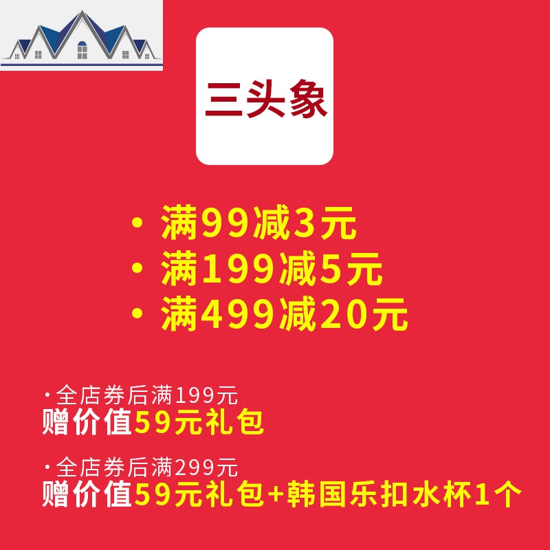 厨房收纳箱下水橱柜抽屉式收纳盒锅具锅盖储物箱调味料品收纳筐 三维工匠高清大图