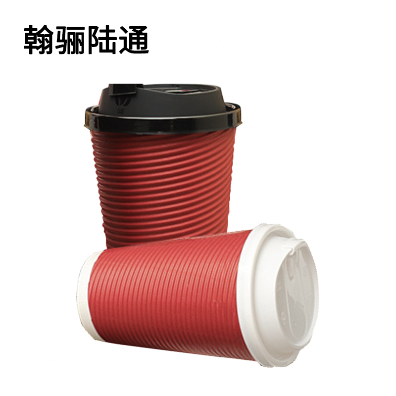 翰骊陆通 一次性加厚瓦楞杯隔热防烫纸杯(含盖) 330ml 个高清大图