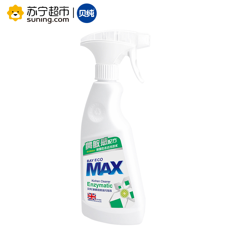 贝纯酵素厨房去油泡泡 480ml/瓶