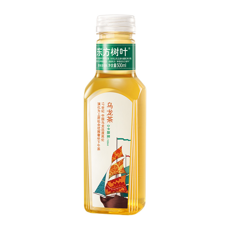 农夫山泉 东方树叶乌龙茶500ml*15瓶整箱无糖饮料