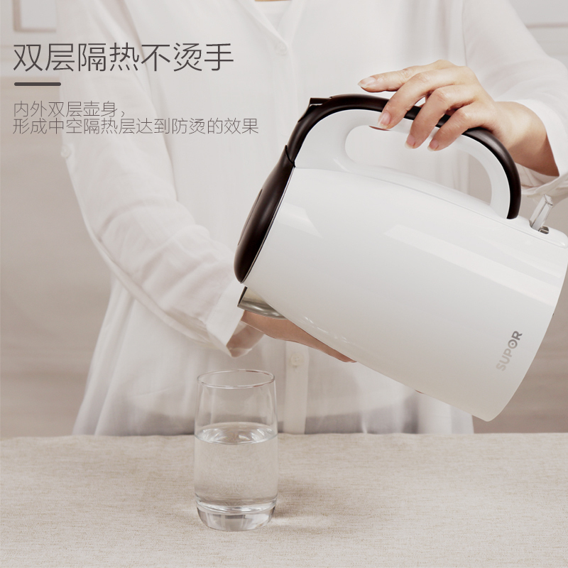苏泊尔(SUPOR)电水壶15T66B 自动断电 品牌温控器 双层保温防烫 防干烧