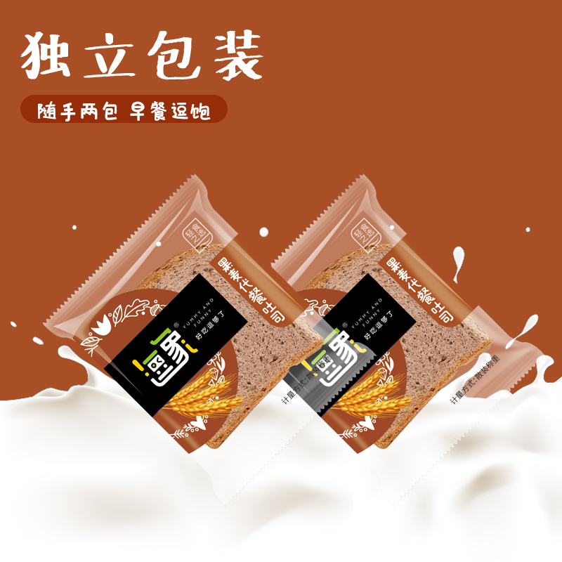 逗象黑麦代餐面包吐司1kg整箱黑麦早餐吐司面包代餐全麦粗粮粗纤杂粮无蔗糖方便即食速食原味饱腹健身休闲零食小包装