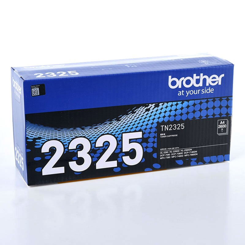 兄弟(brother)TN-2325粉盒适用于2260D、7080D、7180DN TN-2325(约2600页