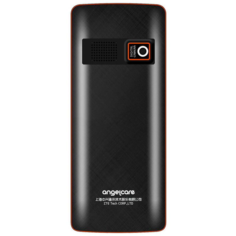 联通移动双4G手机 守护宝(angelcare) K188 支持联通 移动双4G的 老人机 双卡双待 支持大卡 大字体大按键大音量 老人手机 黑色高清大图