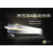 Smartlux诗美物联踢脚线型电暖气SLT20C4 2000瓦粉