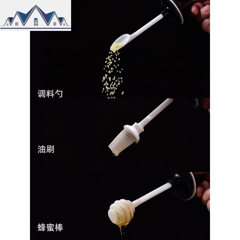 厨房家用防潮调料盒玻璃密封调味瓶罐子盐罐糖味精瓶罐刷油壶蜂蜜 三维工匠收纳盒高清大图