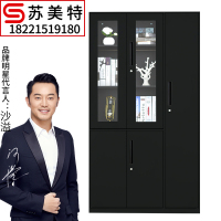 苏美特更衣柜文件柜办公柜铁皮柜资料档案柜储物柜黑色拆装五门更衣柜
