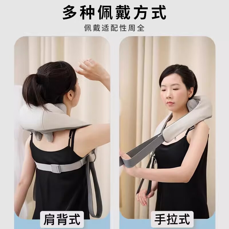 勒德威 颈椎按摩器 肩颈斜方肌按摩热敷揉捏富贵包疏通经络 AZ-021