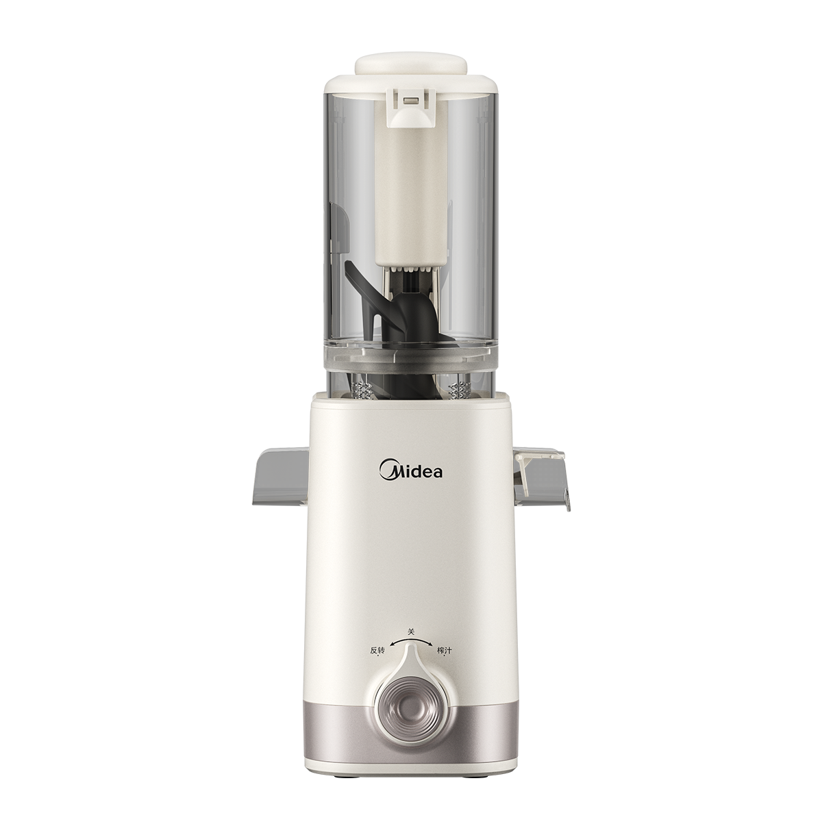 美的(Midea)NFC纯果汁原汁机多功能家用电动榨汁机全自动冷压炸果汁果蔬机渣汁分离 MJ-ZZ12W1-029