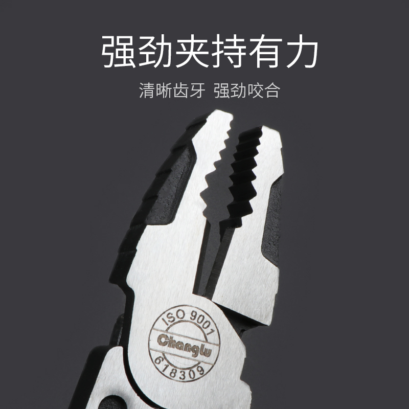 长鹿 钢丝钳工业级铬钒钢材质老虎钳断线钳子6寸高清大图