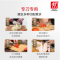 双立人(ZWILLING)Twin Point S 刀具8件套32871-010 切菜刀剁骨刀蔬果刀剪刀磨刀棒削皮刀组合