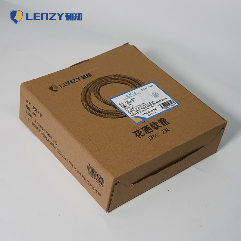LENZY 韧知 花洒软管 2米 个高清大图