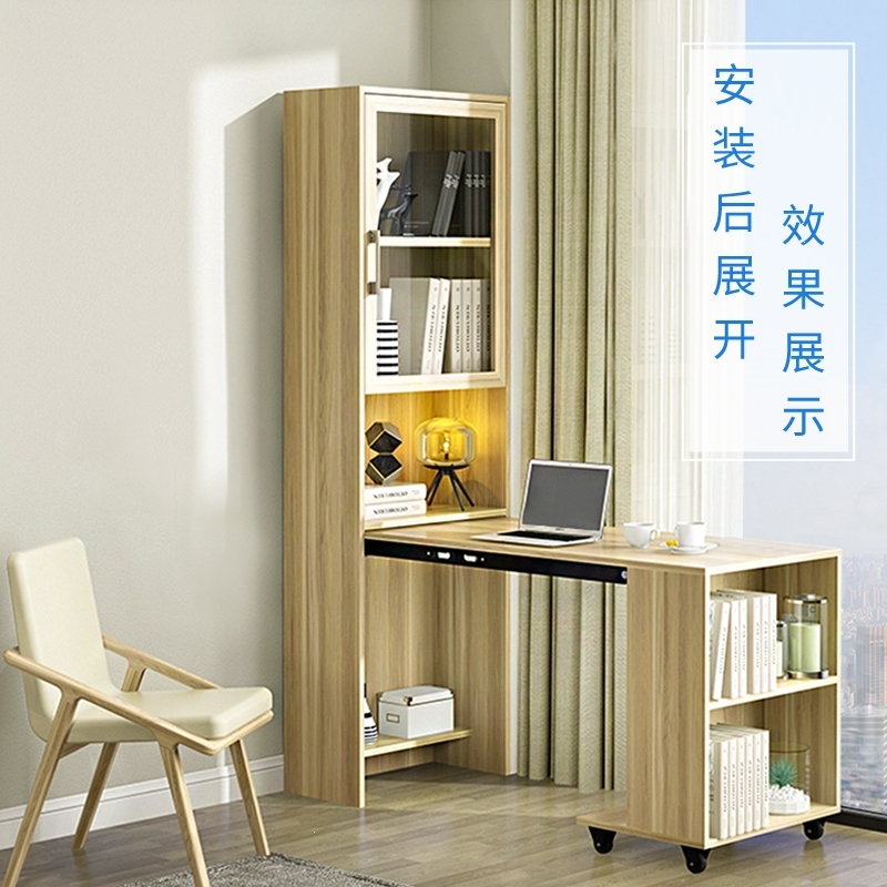 下翻折叠桌五金配件法耐多功能隐形伸缩餐桌书桌折叠件家具连接件图片 高清实拍大图 苏宁易购