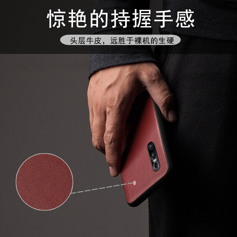 [送钢化膜两张]高铭宣vivox27手机壳华为nex3真皮套男款x27全包nove防摔英伦风硅胶个性潮流创意限量版