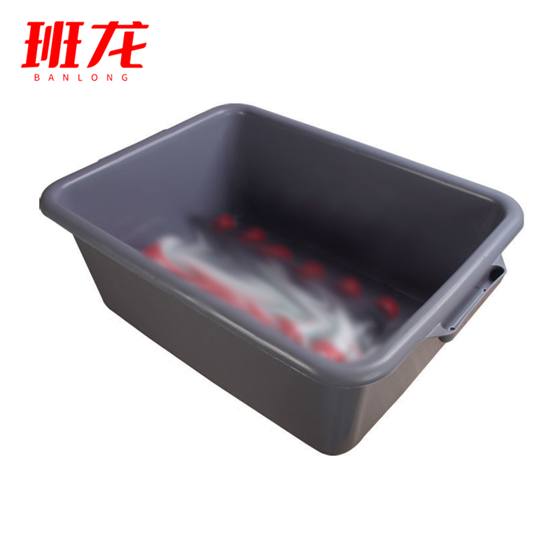 班龙安检收纳框53*37*20cm个高清大图