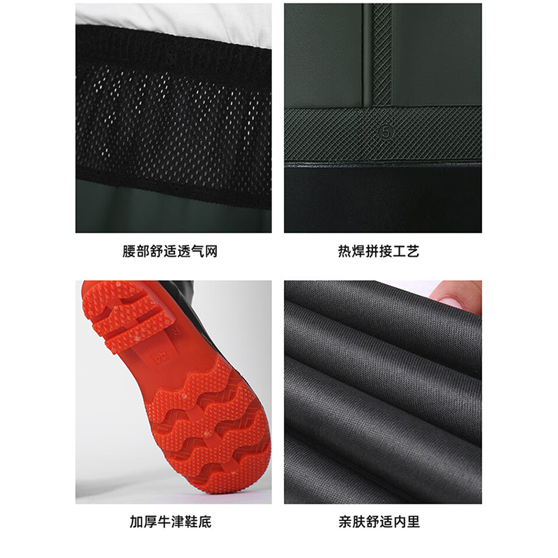 谋福 下水裤齐腰皮叉加厚雨裤 防水涉水服 65丝 齐腰黑色(47码)高清大图