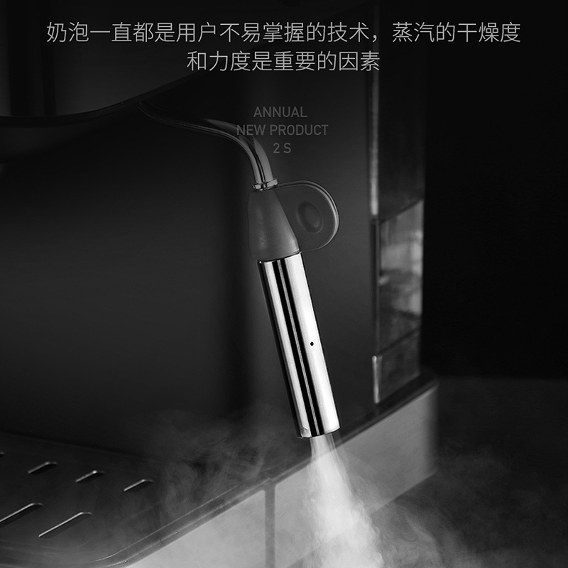 柏翠 PE3380B 咖啡机家用小型全半自动意式商用蒸汽打奶泡