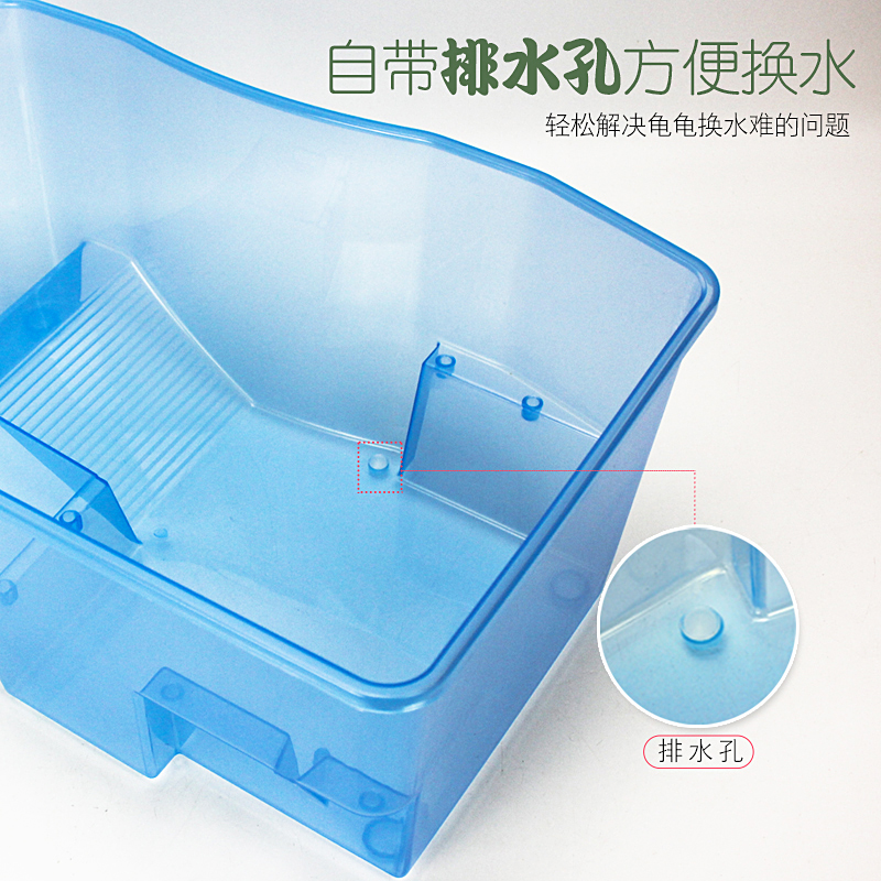 造景盒乌龟缸养饲养带晒台鱼缸盆专用缸巴西别墅宠物龟箱家用大型高清大图