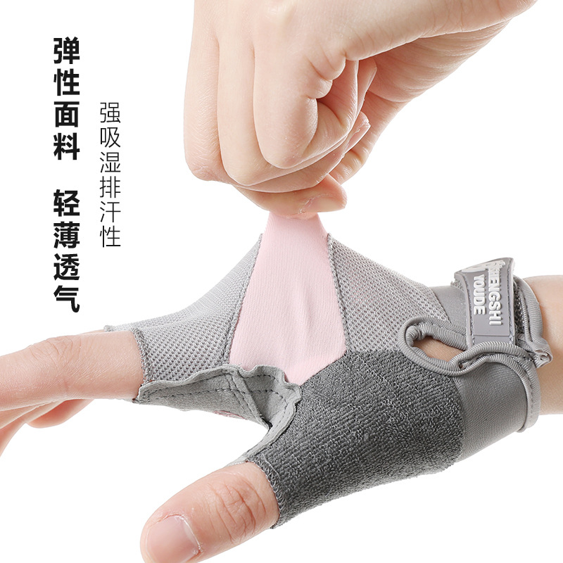 夏季半指骑行手套男女士运动健身骑摩托车公路车户外钓鱼减震手套高清大图