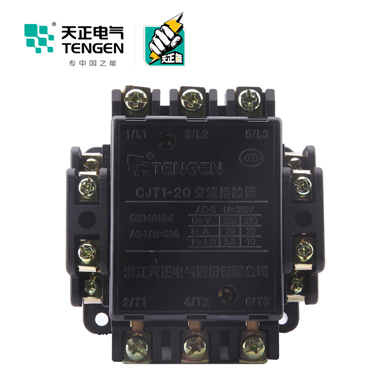 天正电气 CJT1 3NO 20A 交流50/60Hz 3P 02010050028 交流接触器