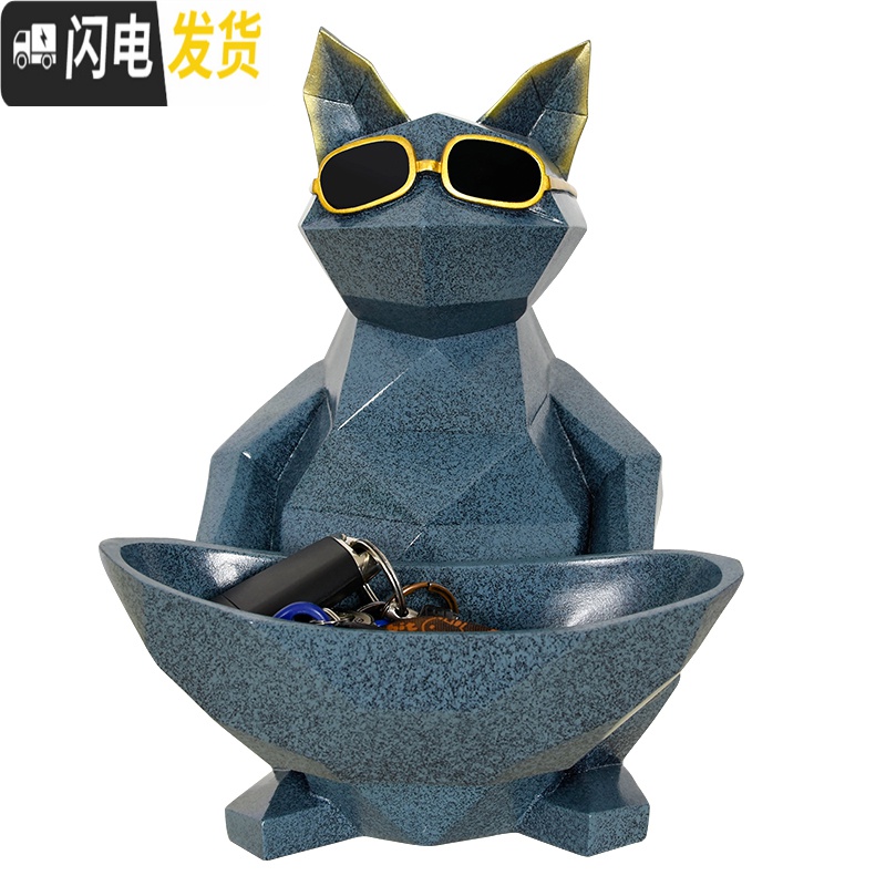 三维工匠创意进口钥匙收纳盒玄关摆件北欧遥控器客厅家用桌面杂物收纳盘高清大图