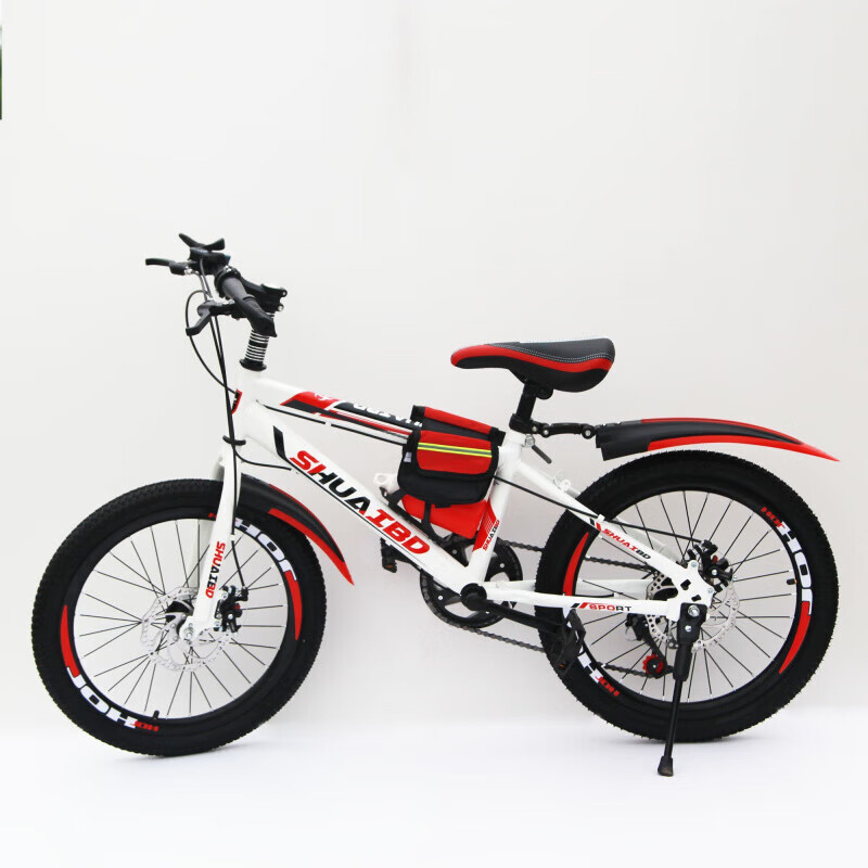中大童山地自行车变速碟刹轻便越野高弹性学生车18 20 22 24寸