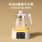 荣事达养生壶全恒温水壶玻璃家用多功能恒温煮茶壶烧水壶办公室小型煮茶器RS-MK801