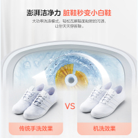 海尔统帅 2.8公斤KG 家用半自动洗鞋机刷鞋机 迷你小型 波轮小洗衣机洗袜 宿舍租房单人 单筒单缸单洗机 小白鞋神器
