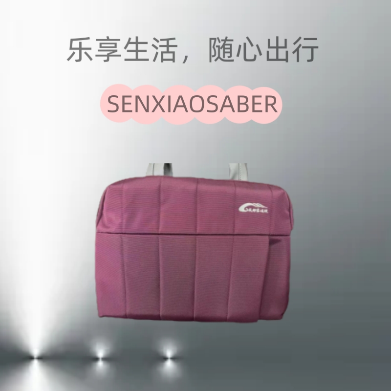 森枭SENXIAOSABER斜挎包公文包休闲运动包42*12*33cm SX-9736(个)颜色随机发高清大图