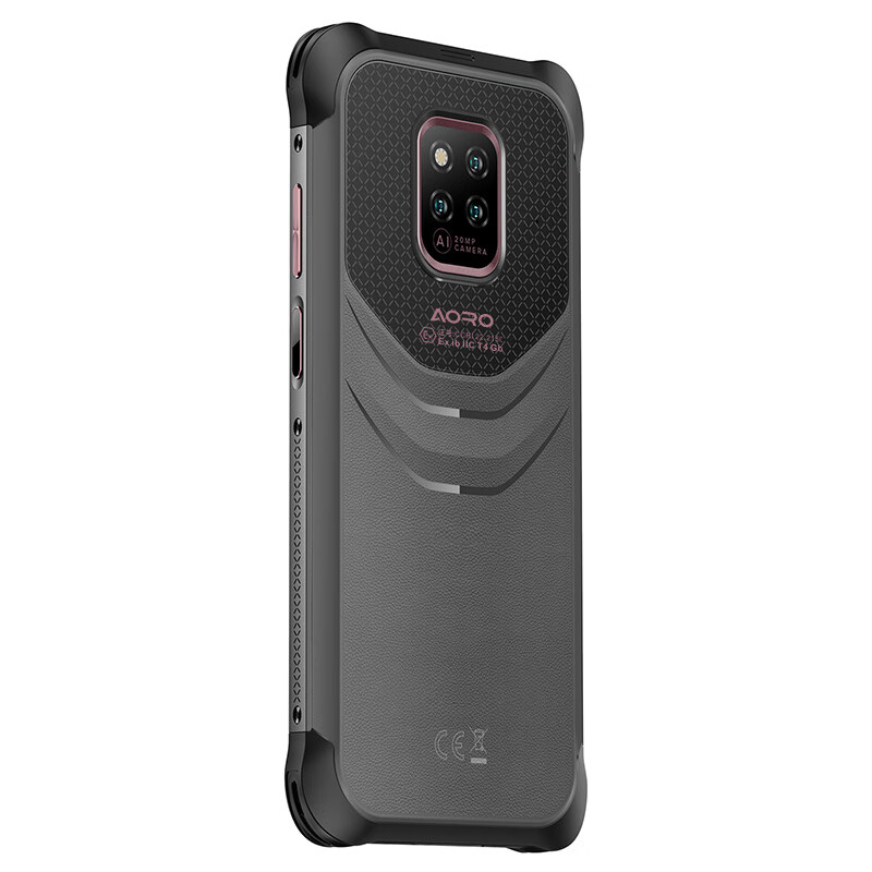遨游(AORO)A16智能手机ip68三防6+128G高清大图