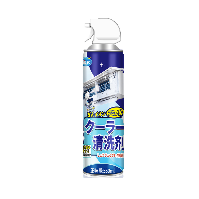 洗空调清洗剂工具全套家用内机专用泡沫强力去污清洁液免拆洗神器高清大图