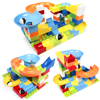 汇奇宝 儿童大号积木  56颗粒+加底板