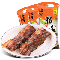 金字火腿五花腌腊肉260g*3包 腊味咸肉 炖炒腊咸肉