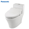 松下(Panasonic)松下洁身器坐便器套餐PM33+400坑距马桶