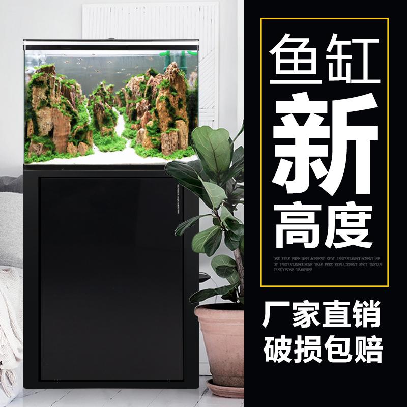 鱼缸中型底过滤金鱼缸家用上滤玻璃生态大鱼缸客厅水族箱预售高清大图