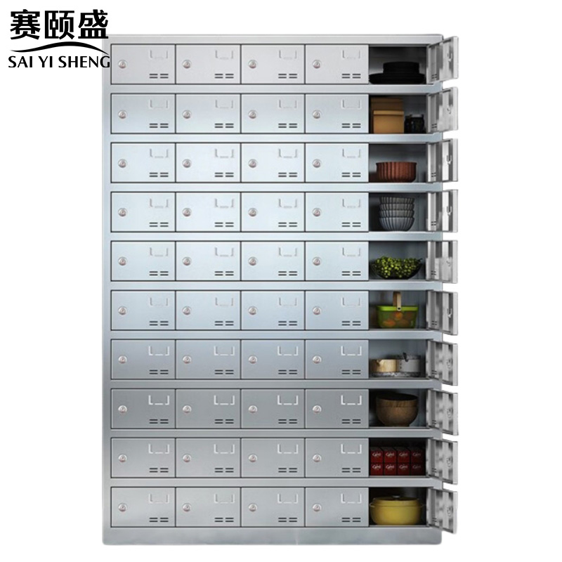 赛颐盛不锈钢碗柜50门1200*300*1800mm(304)台高清大图